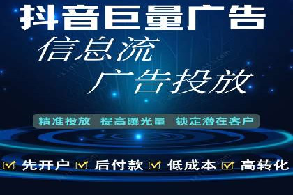 百度竞价策略：如何快速实现盈利的案例