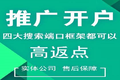 朋友圈信息流的商业价值：成功应用案例探讨