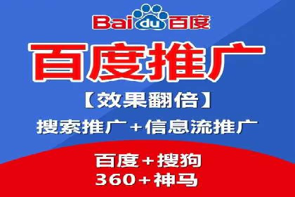 新闻APP的蜕变：信息流优化带来的用户体验提升