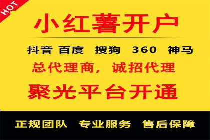 揭秘sem推广竞价托管的成功策略——多案例解析